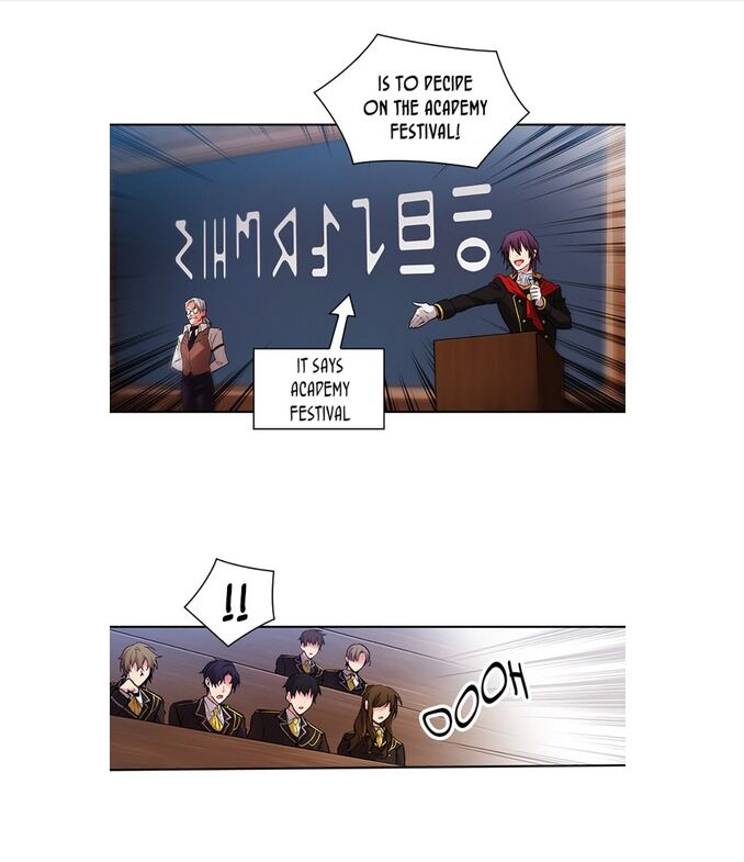Reminiscence Adonis Chapter 116 page 52 - 