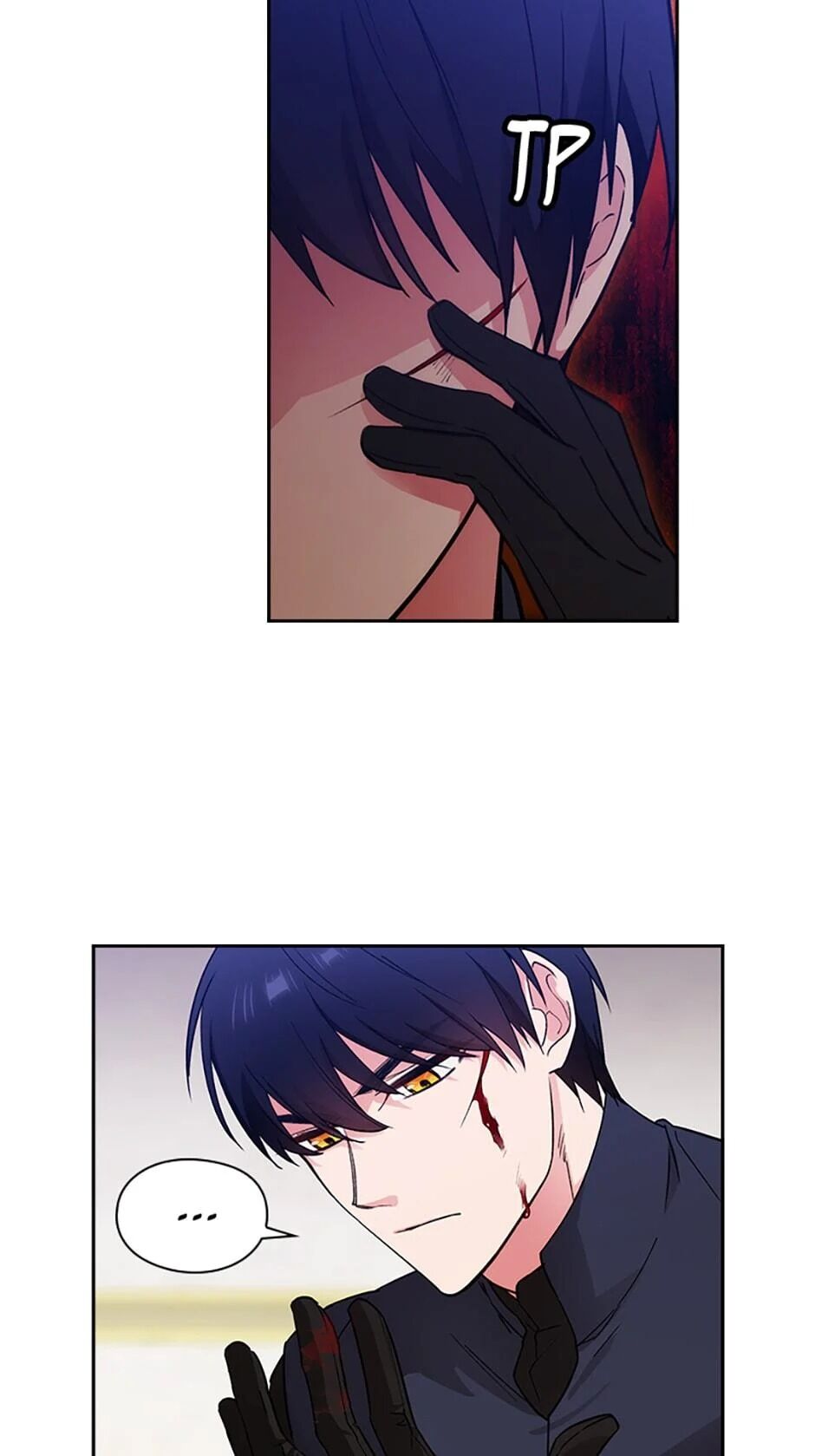 Reminiscence Adonis Chapter 124 page 11 - 