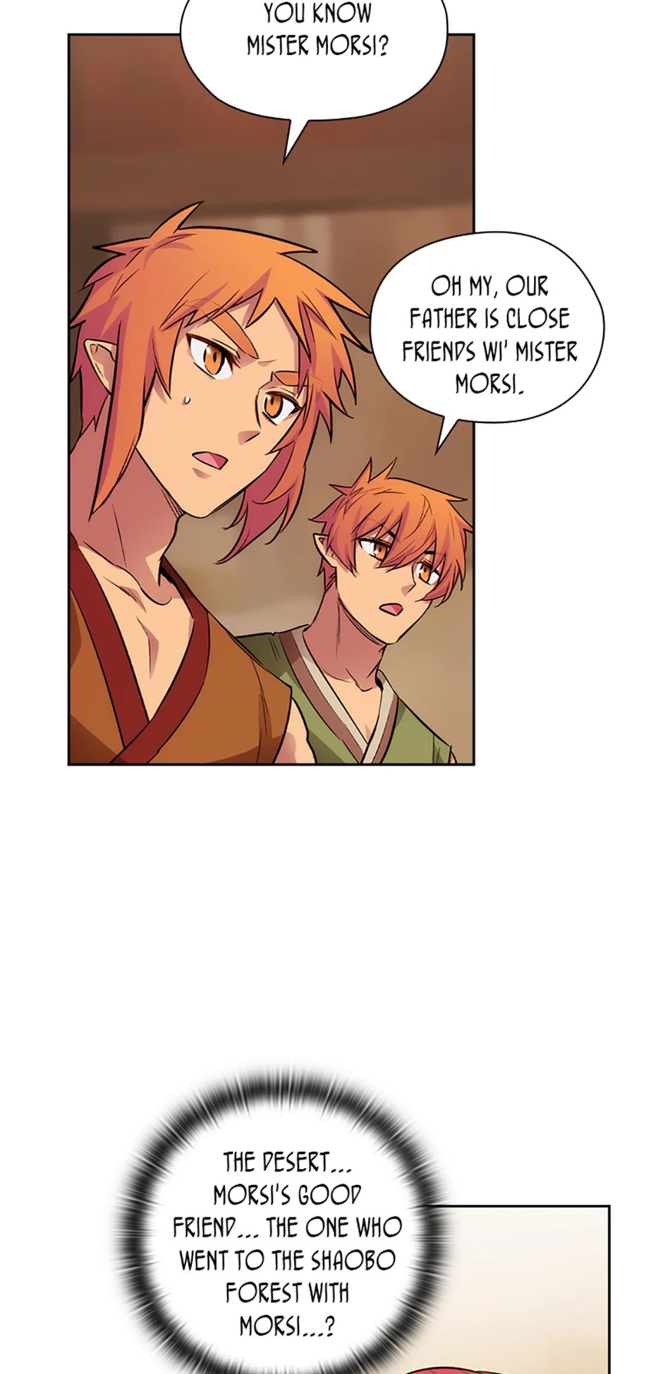 Reminiscence Adonis Chapter 151 page 2 - 