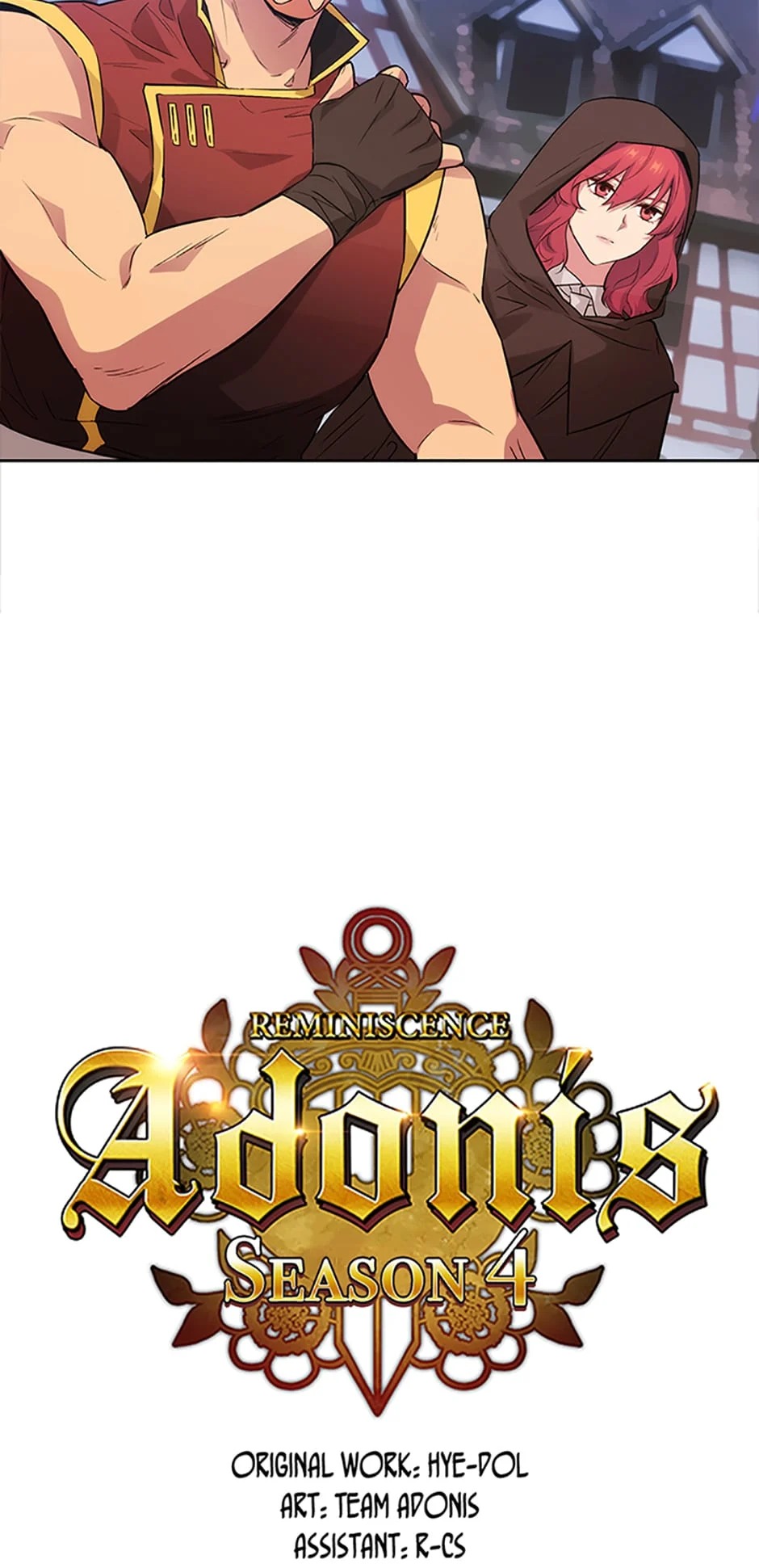 Reminiscence Adonis Chapter 152 page 5 - 
