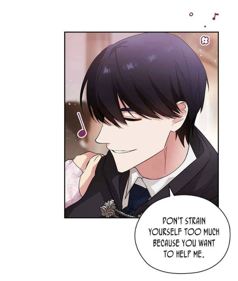 Reminiscence Adonis Chapter 175 page 28 - 