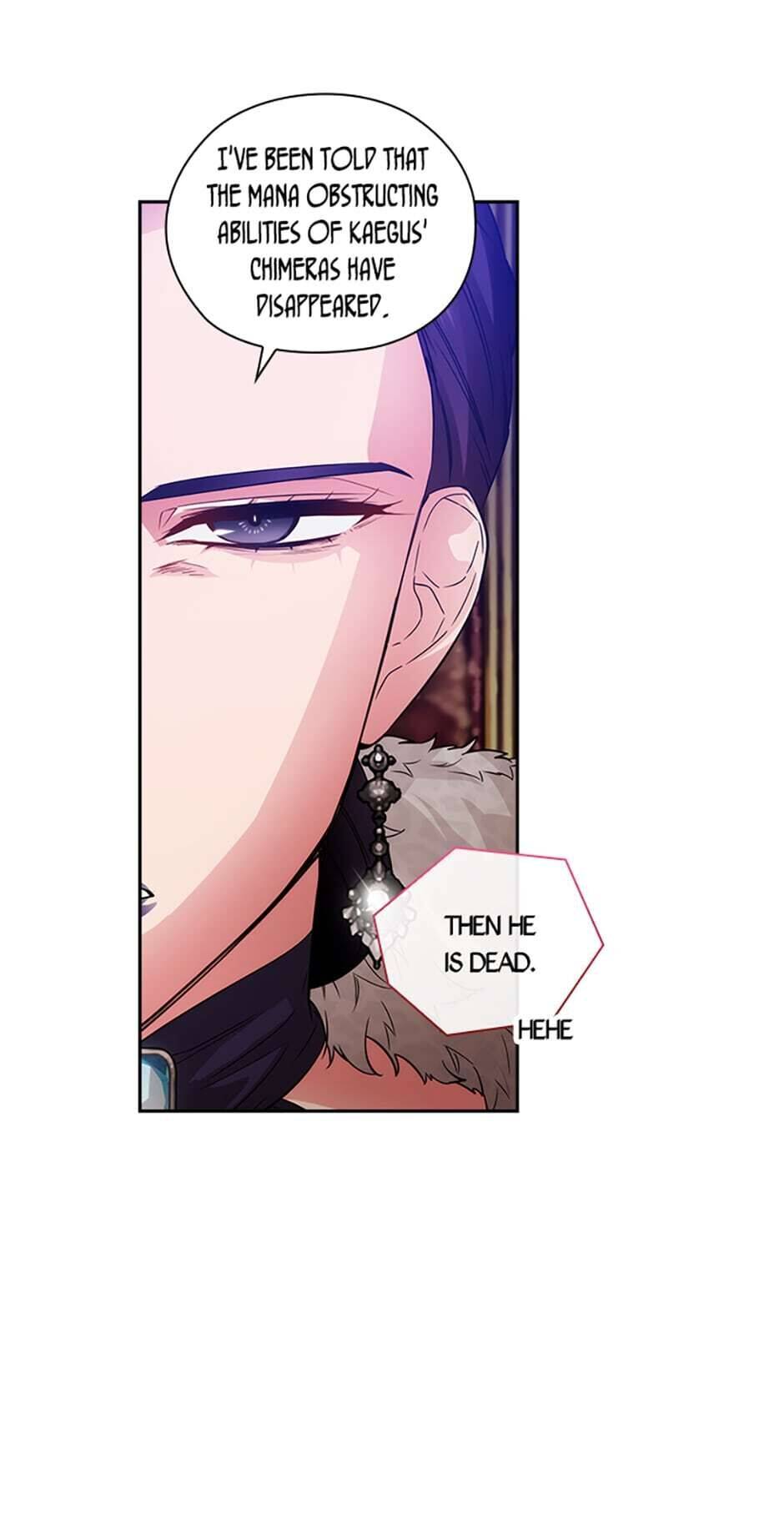 Reminiscence Adonis Chapter 184 page 16 - 