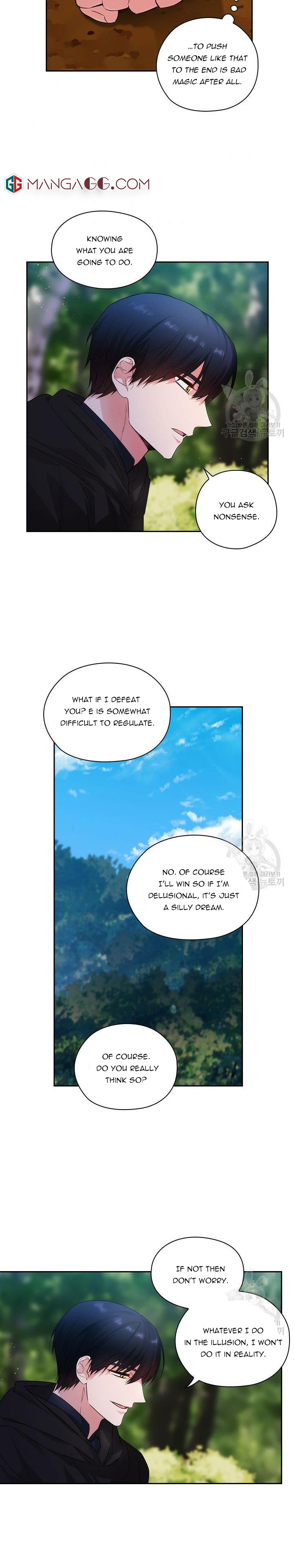 Reminiscence Adonis Chapter 192 page 16 - 