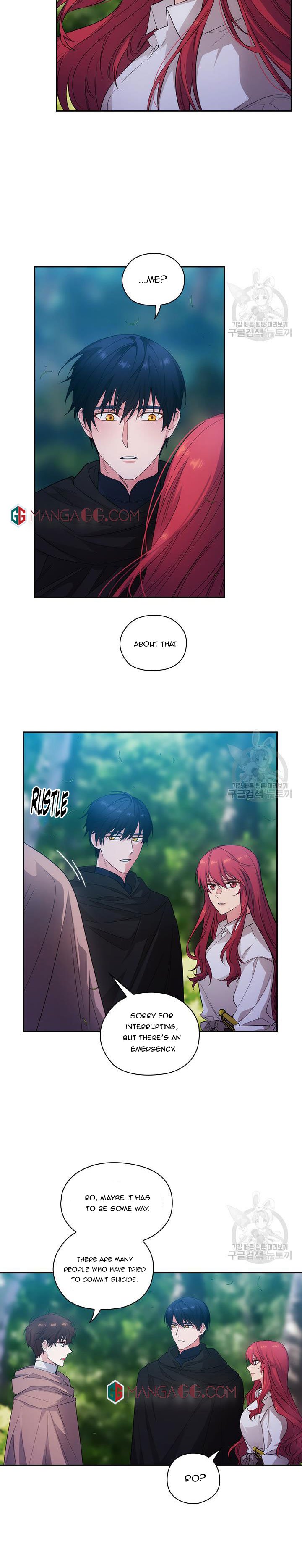 Reminiscence Adonis Chapter 193 page 5 - 