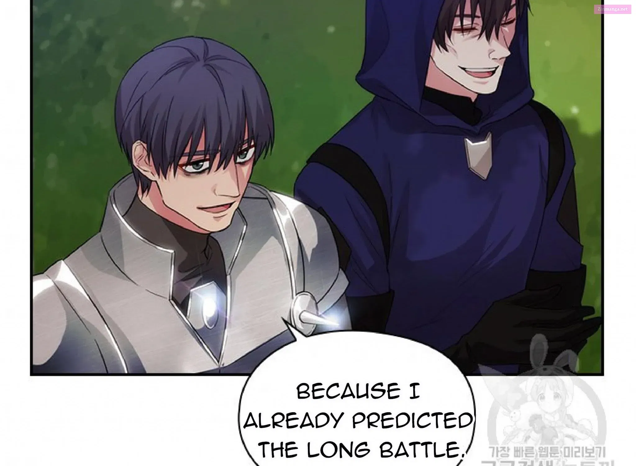 Reminiscence Adonis Chapter 194.5 page 18 - 
