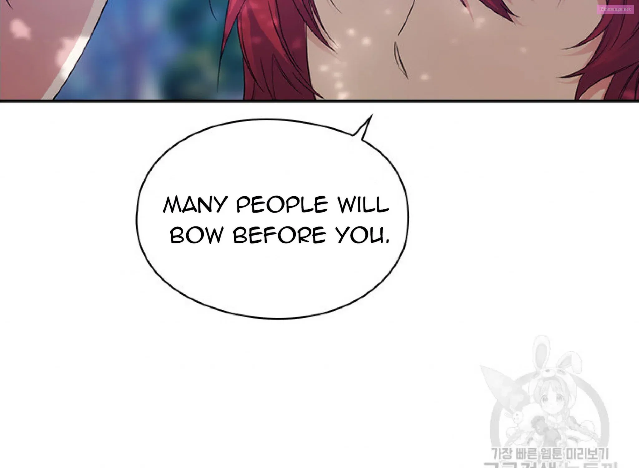 Reminiscence Adonis Chapter 194.5 page 3 - 
