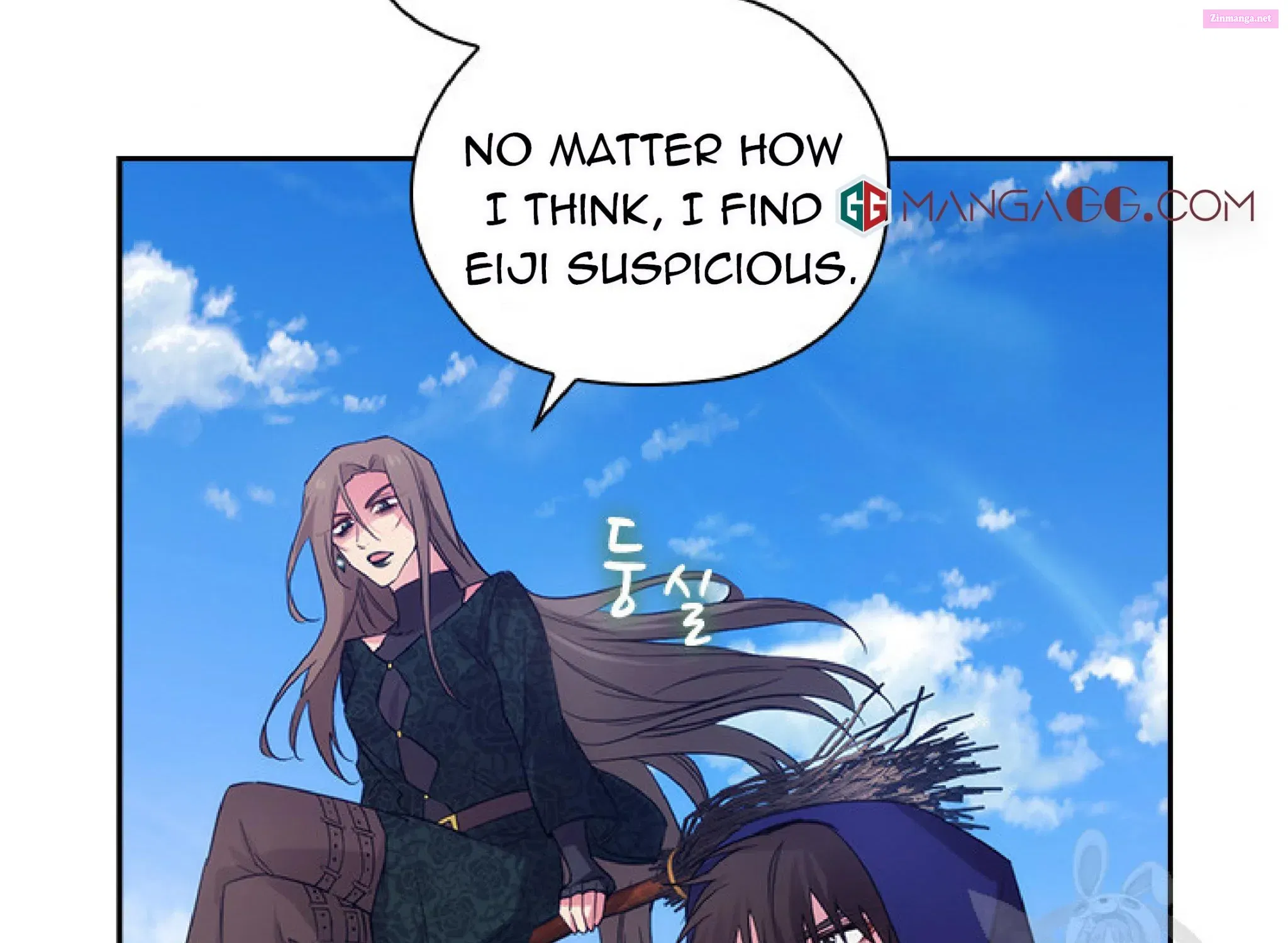 Reminiscence Adonis Chapter 194.5 page 22 - 
