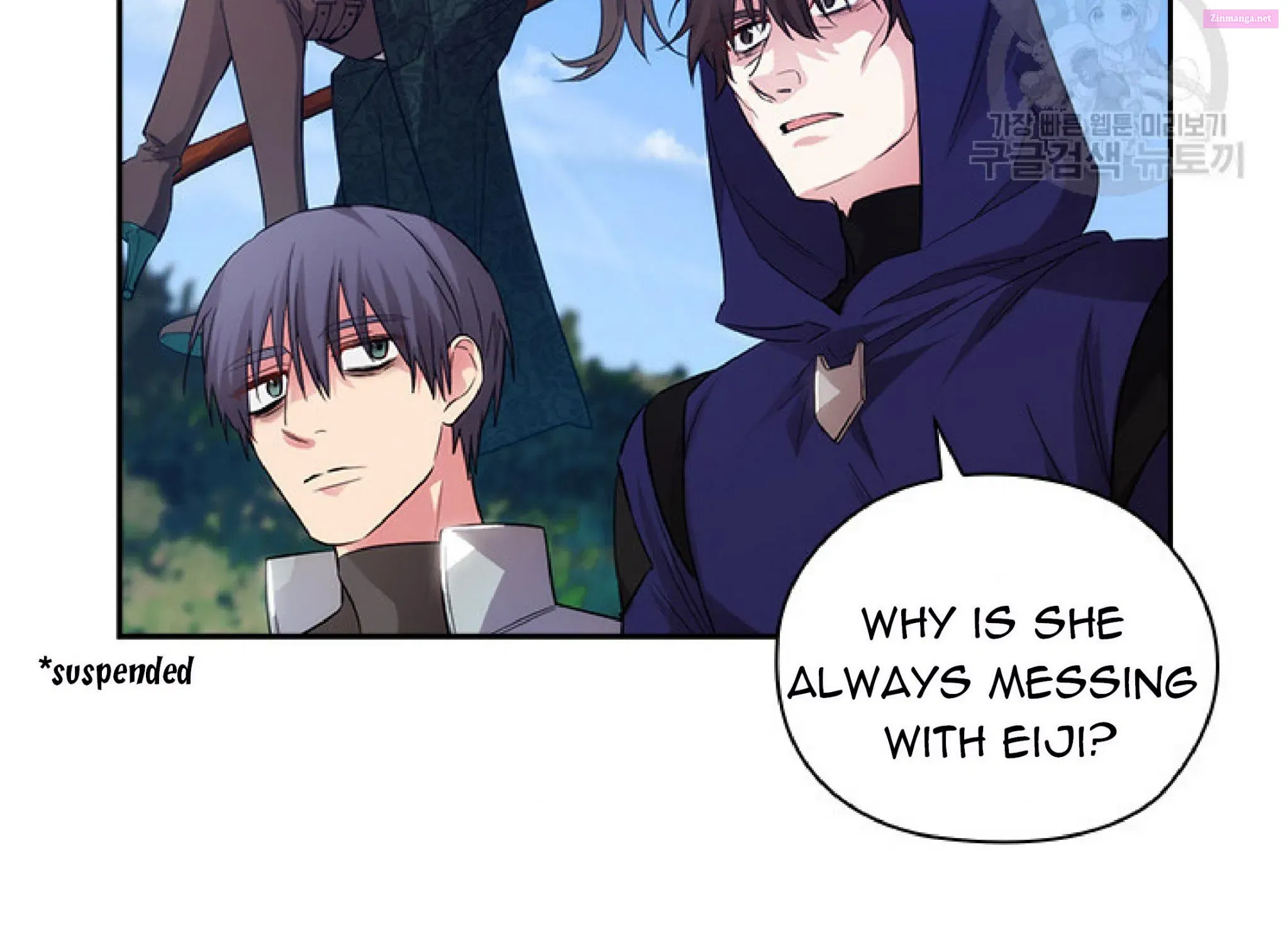 Reminiscence Adonis Chapter 194.5 page 23 - 