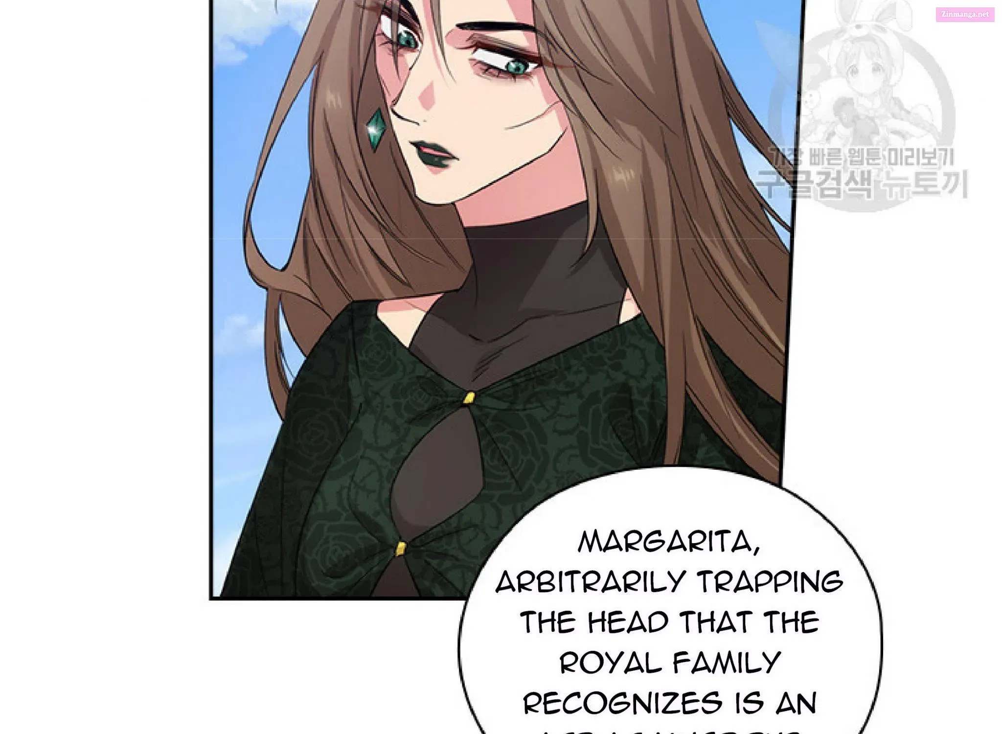 Reminiscence Adonis Chapter 194.5 page 25 - 