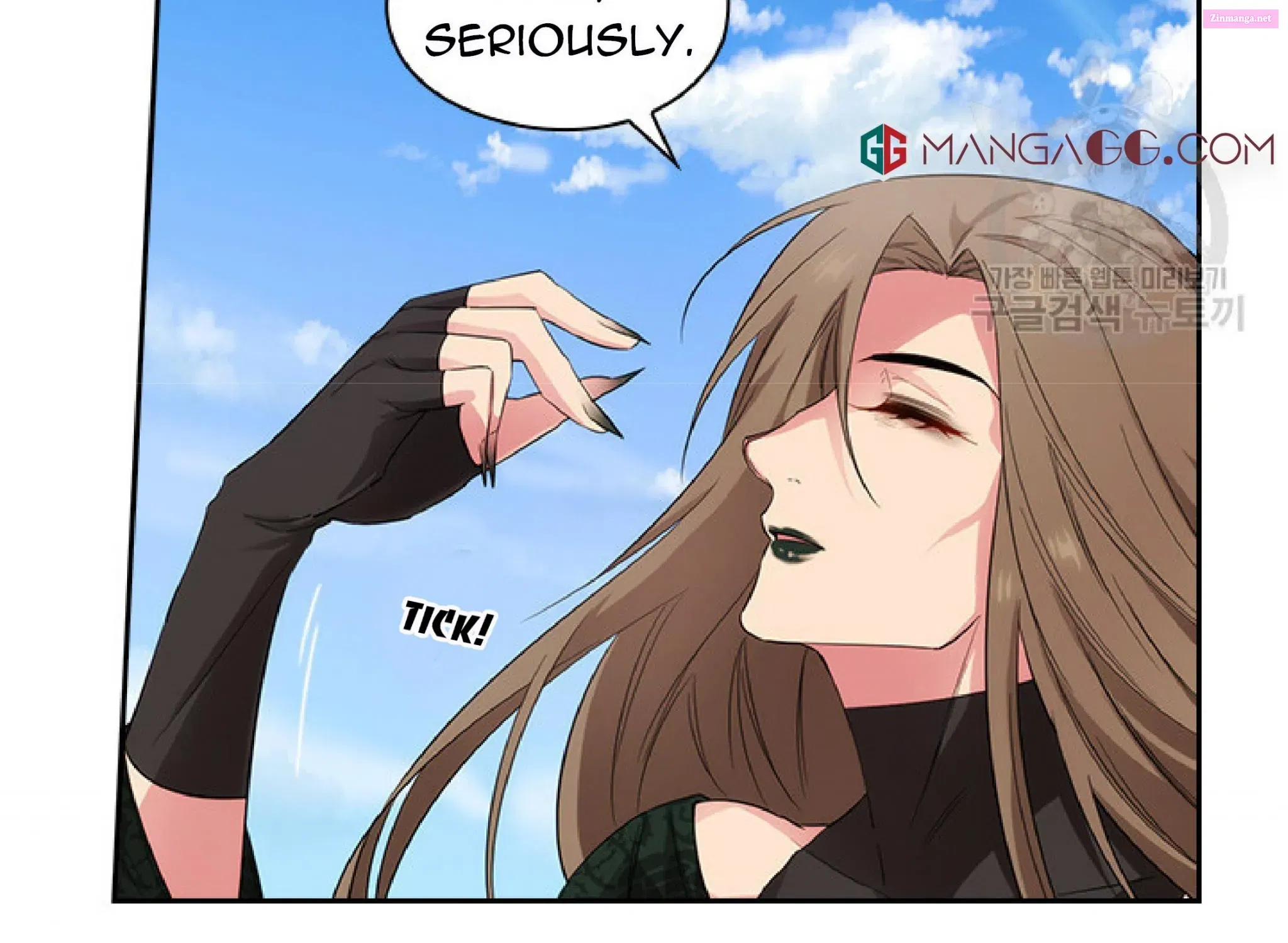 Reminiscence Adonis Chapter 194.5 page 27 - 