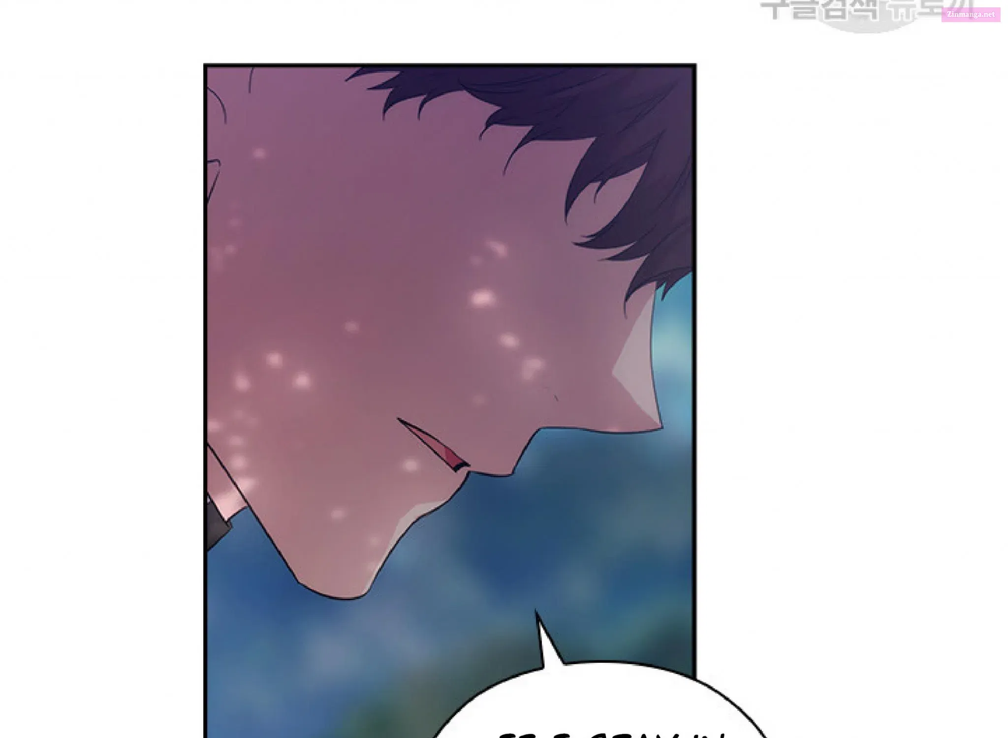 Reminiscence Adonis Chapter 194.5 page 4 - 