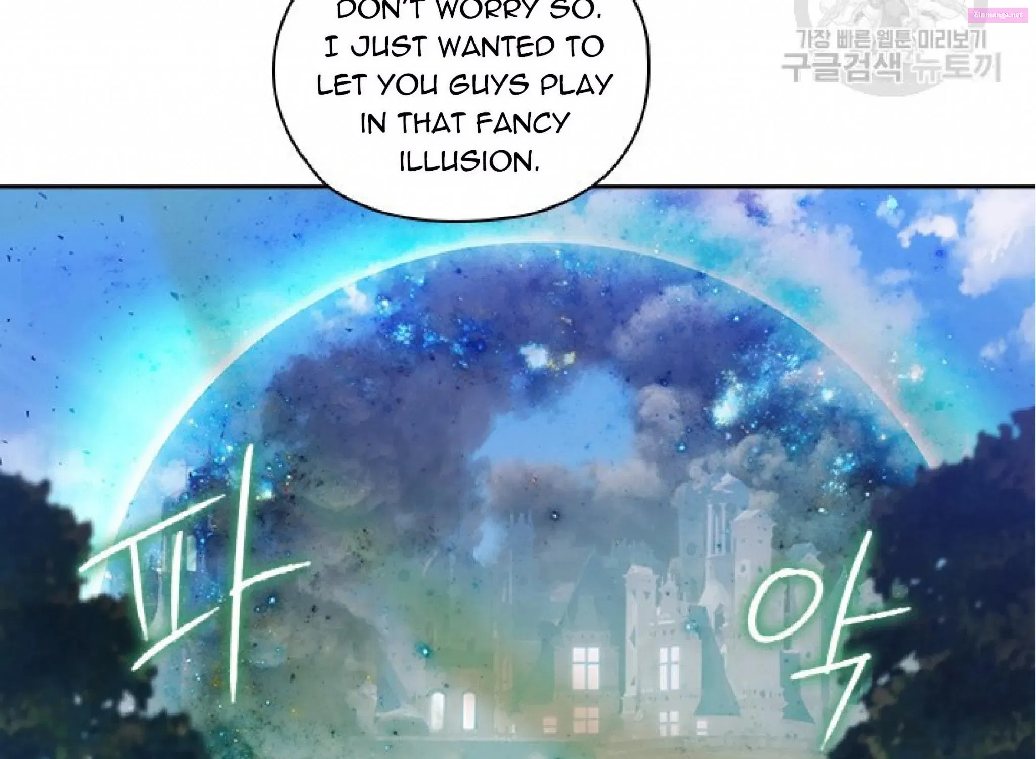 Reminiscence Adonis Chapter 194.5 page 35 - 