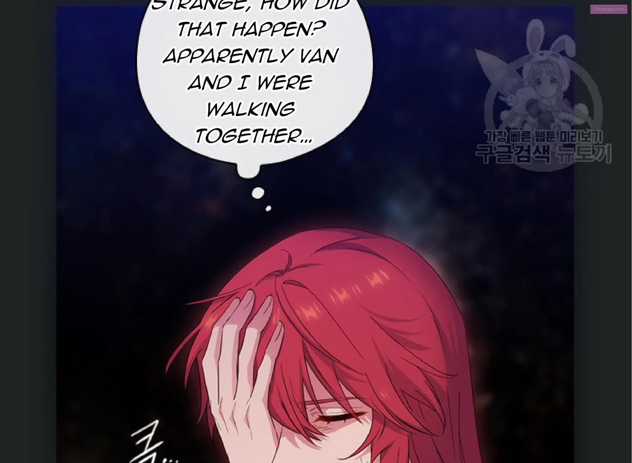 Reminiscence Adonis Chapter 194.5 page 41 - 
