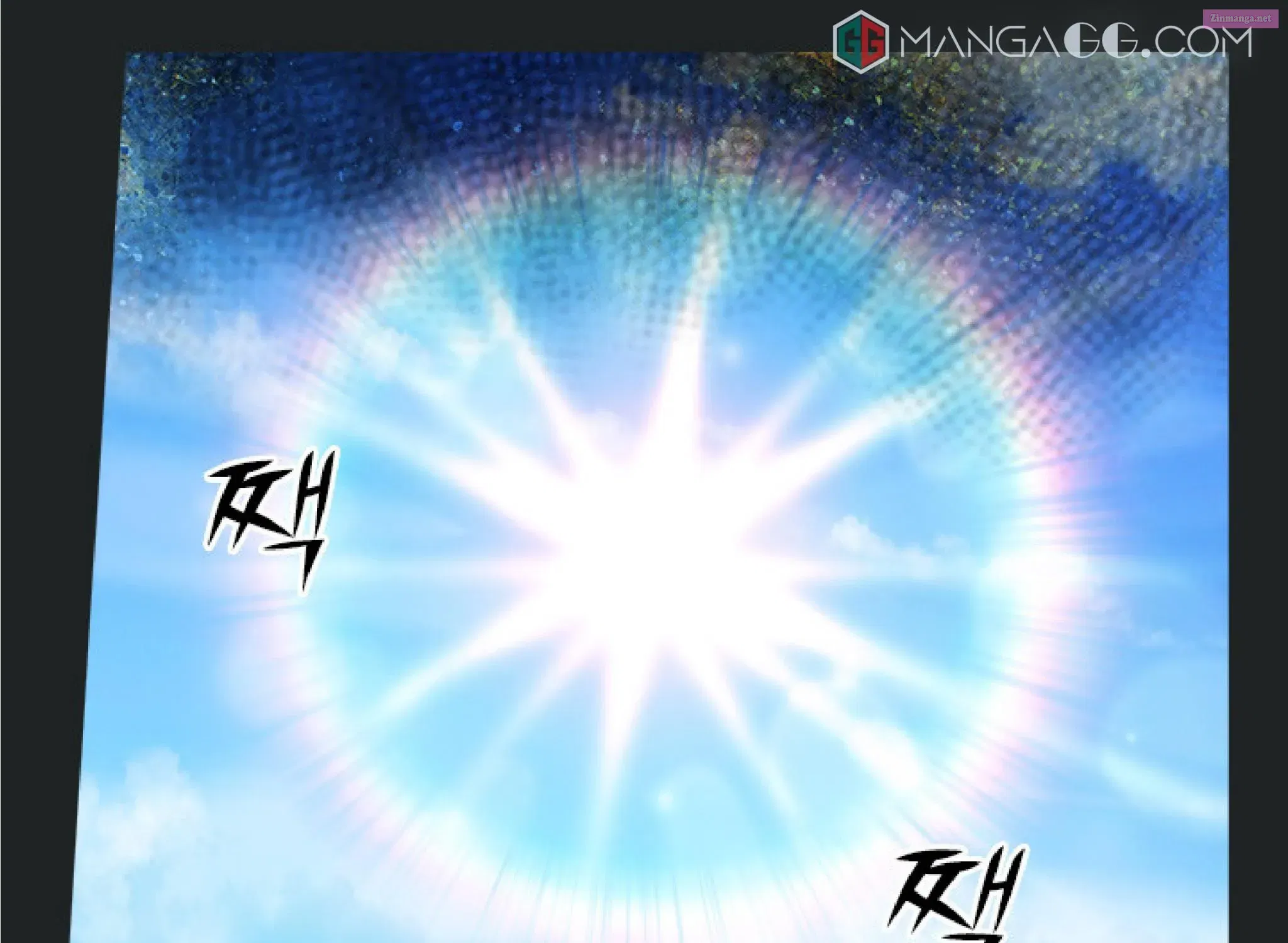 Reminiscence Adonis Chapter 194.5 page 46 - 