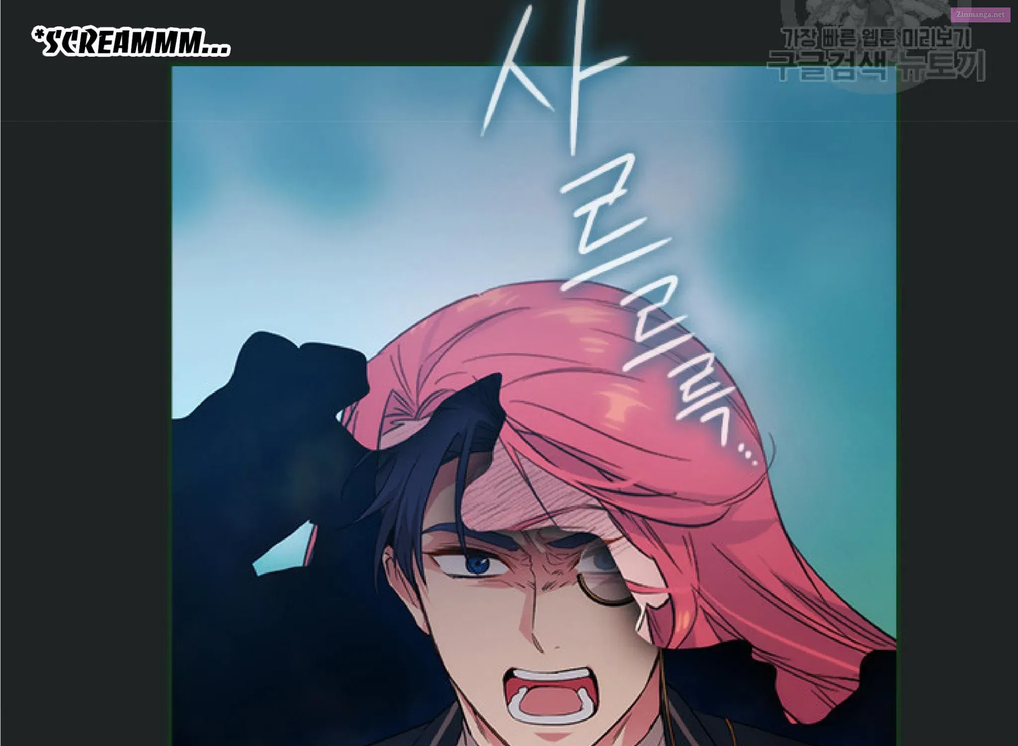 Reminiscence Adonis Chapter 194.5 page 50 - 