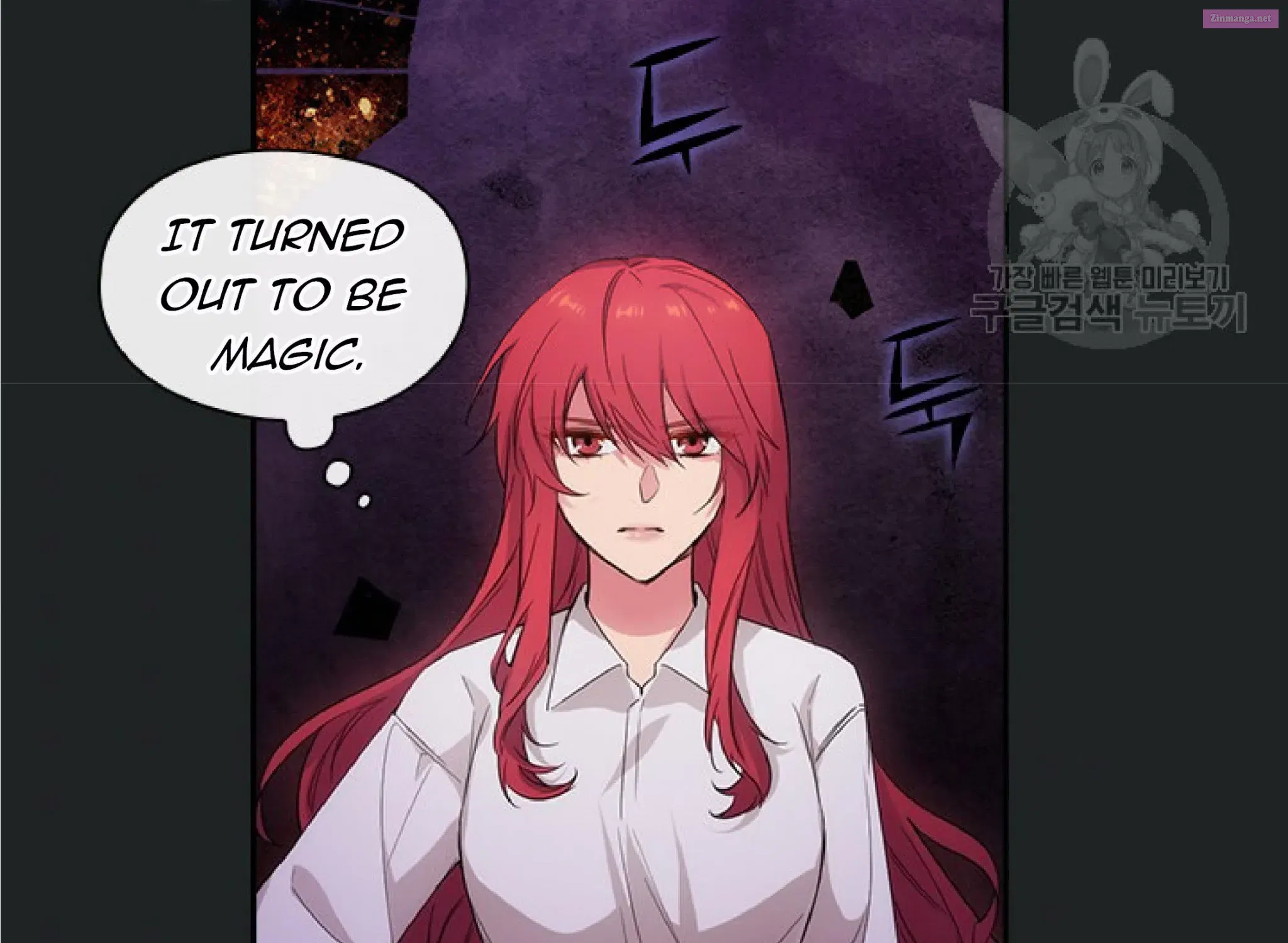 Reminiscence Adonis Chapter 194.5 page 56 - 