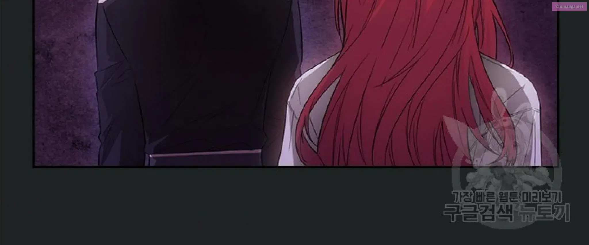 Reminiscence Adonis Chapter 194.5 page 60 - 