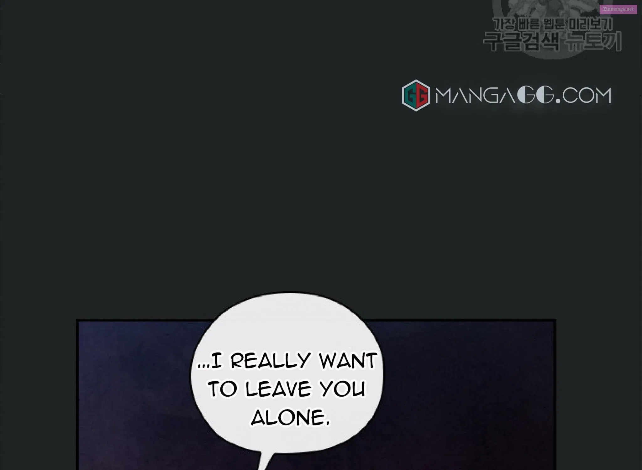Reminiscence Adonis Chapter 194.5 page 65 - 
