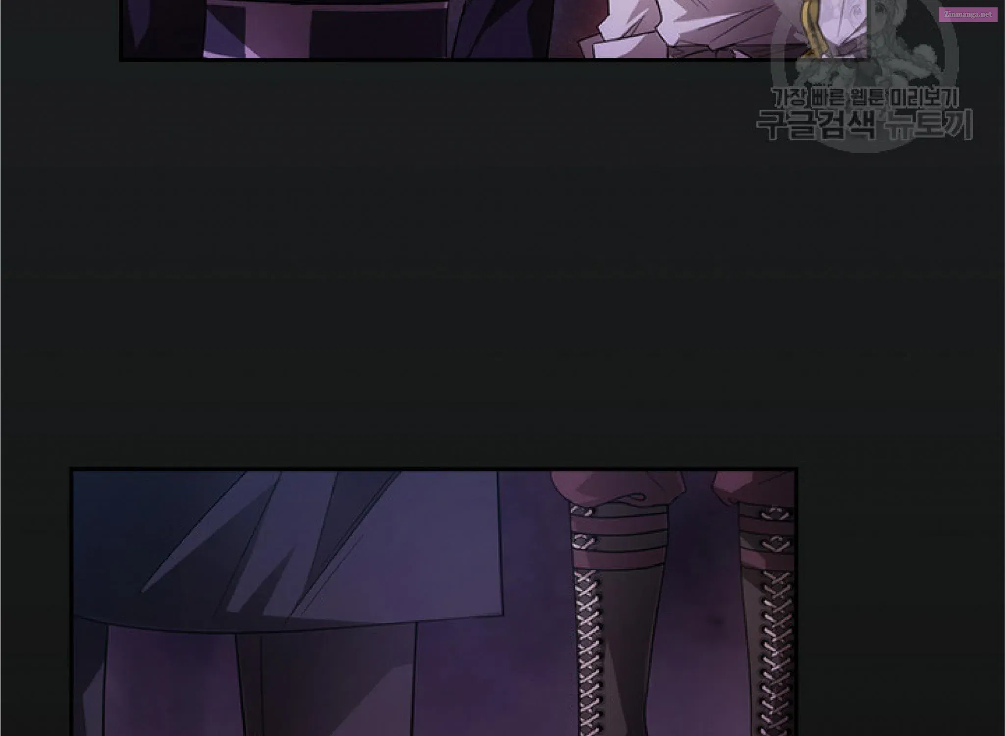 Reminiscence Adonis Chapter 194.5 page 67 - 