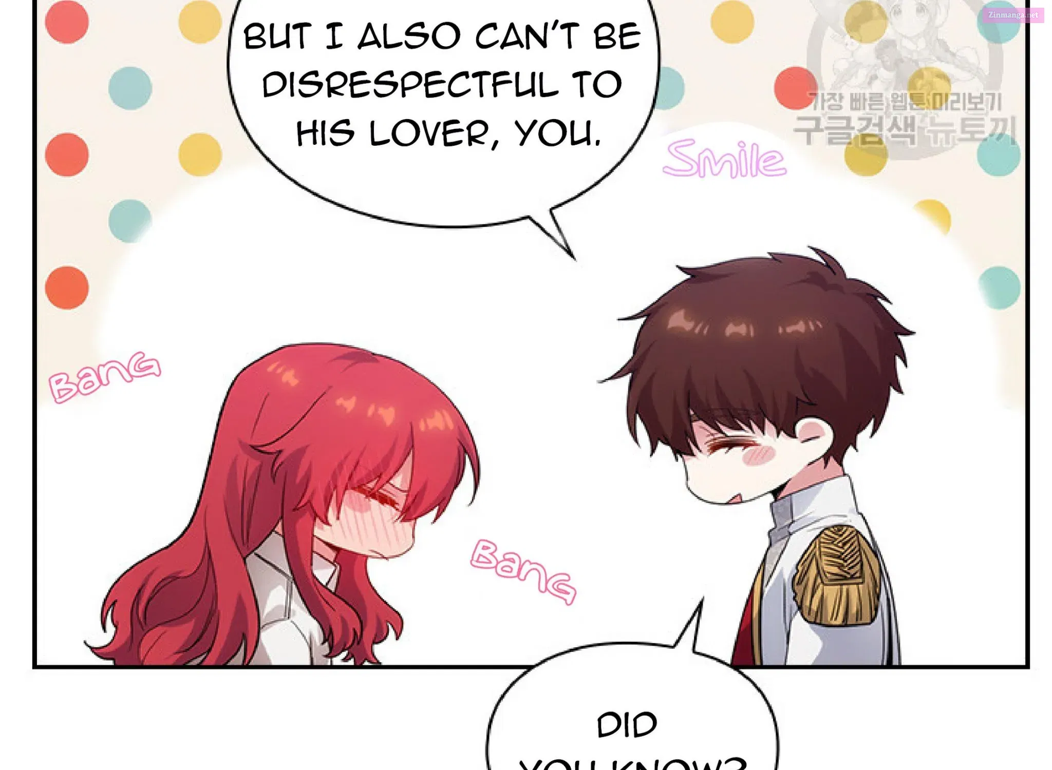 Reminiscence Adonis Chapter 194.5 page 8 - 