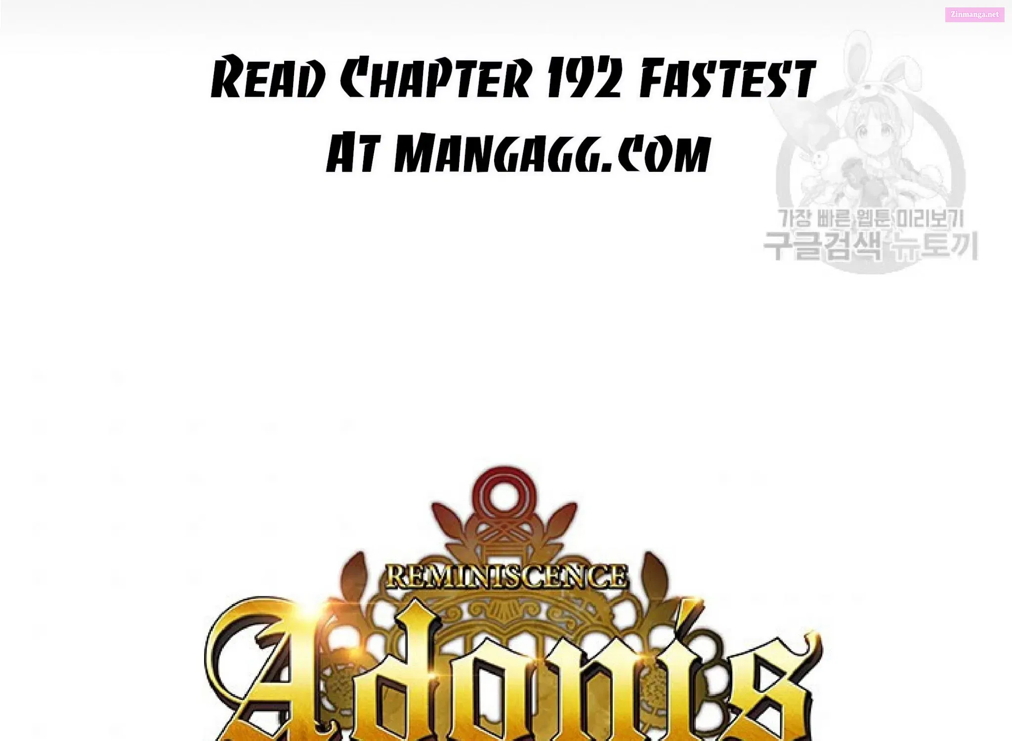 Reminiscence Adonis Chapter 194.5 page 71 - 