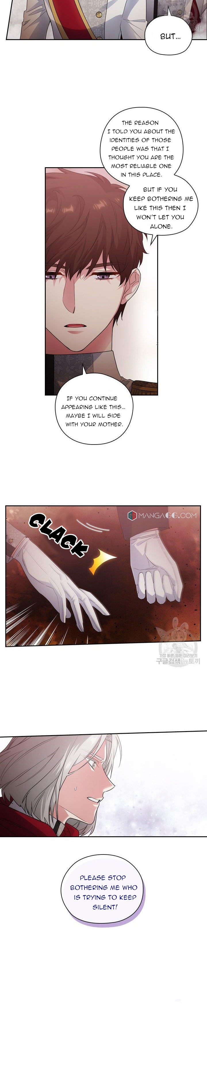 Reminiscence Adonis Chapter 194 page 3 - 