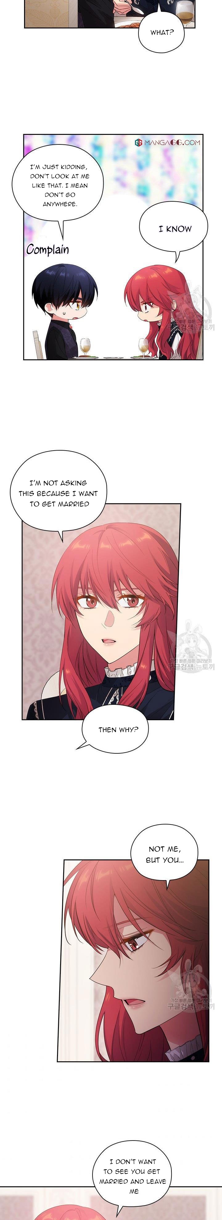Reminiscence Adonis Chapter 194 page 9 - 