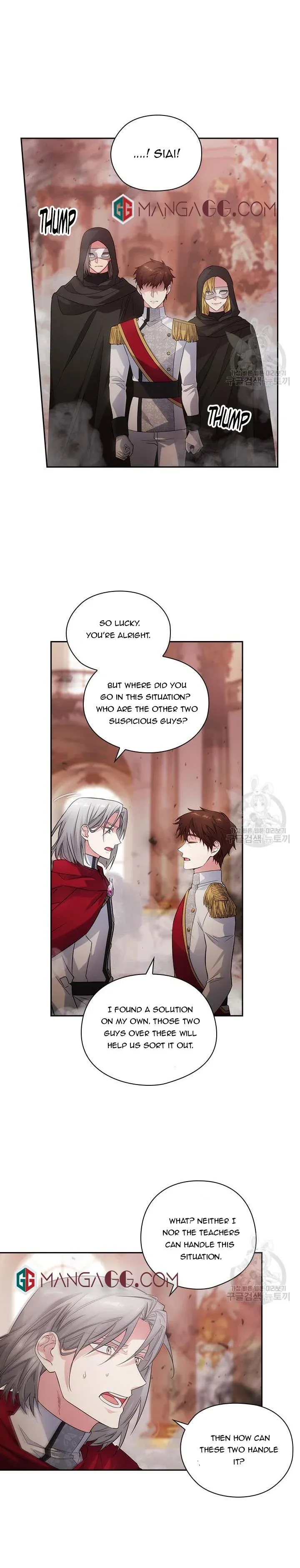 Reminiscence Adonis Chapter 196 page 14 - 