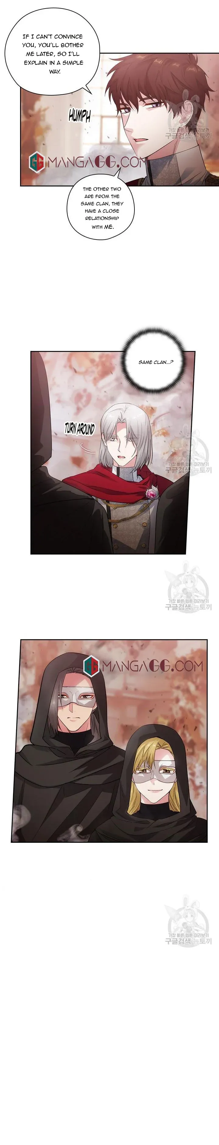 Reminiscence Adonis Chapter 196 page 15 - 