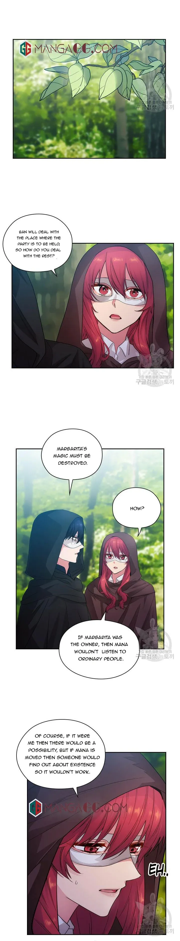 Reminiscence Adonis Chapter 196 page 16 - 