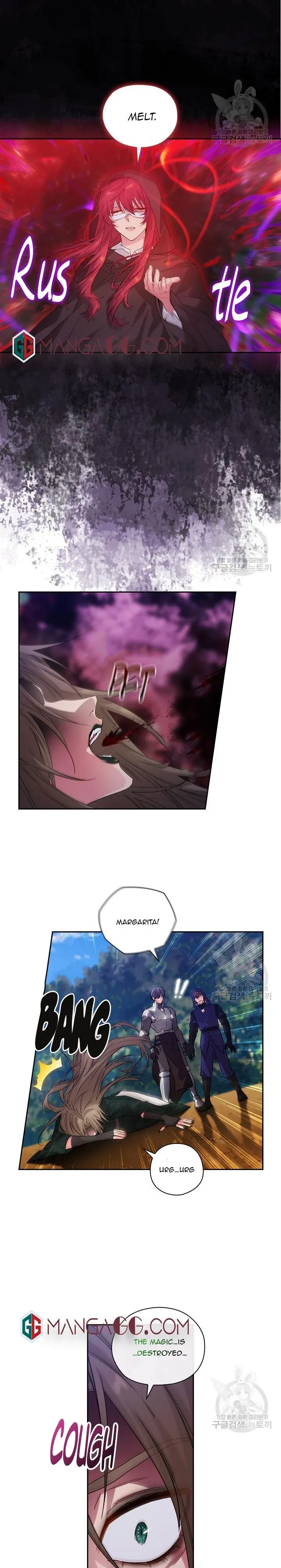Reminiscence Adonis Chapter 196 page 21 - 