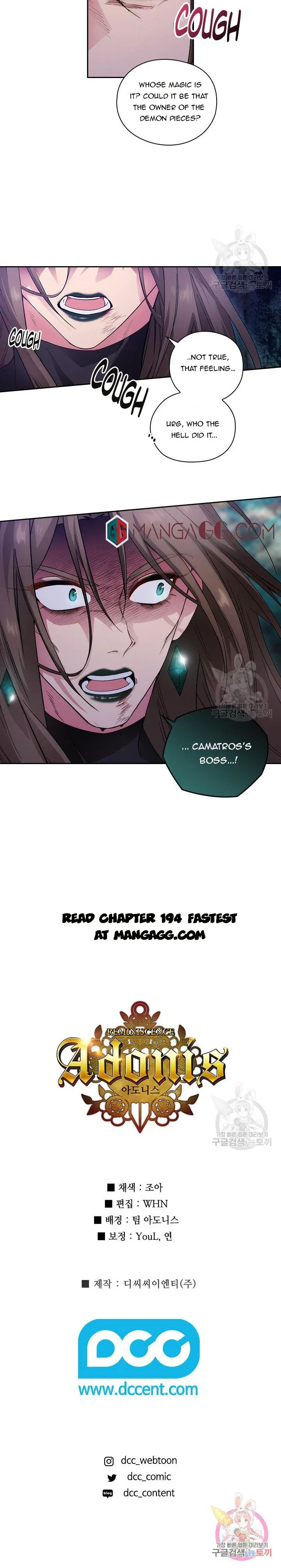 Reminiscence Adonis Chapter 196 page 22 - 