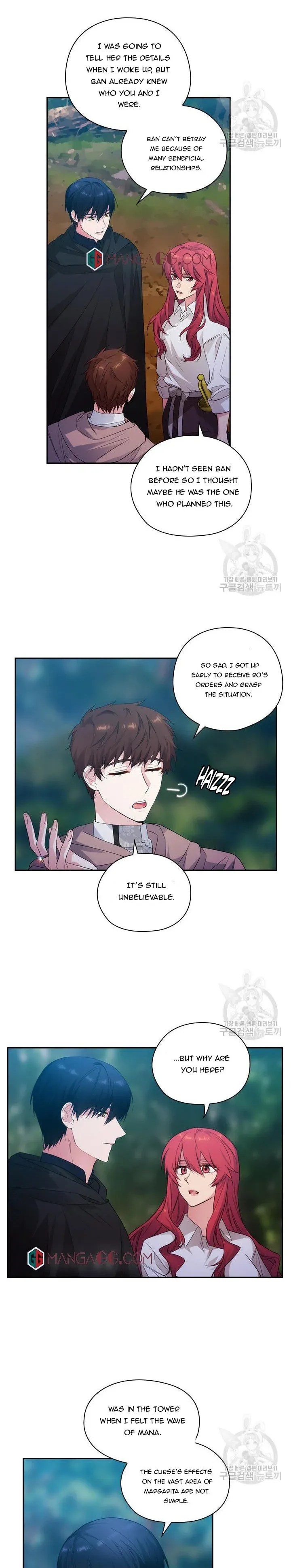 Reminiscence Adonis Chapter 196 page 6 - 