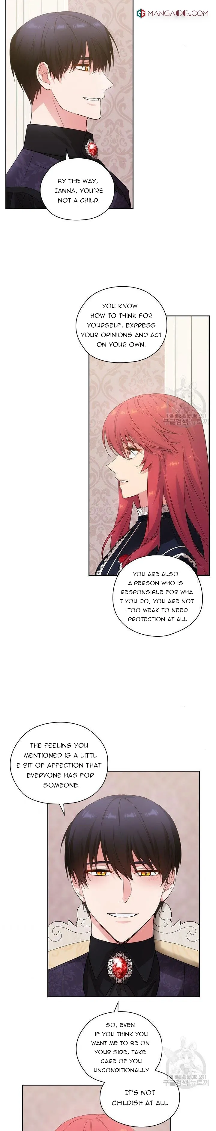 Reminiscence Adonis Chapter 197 page 12 - 