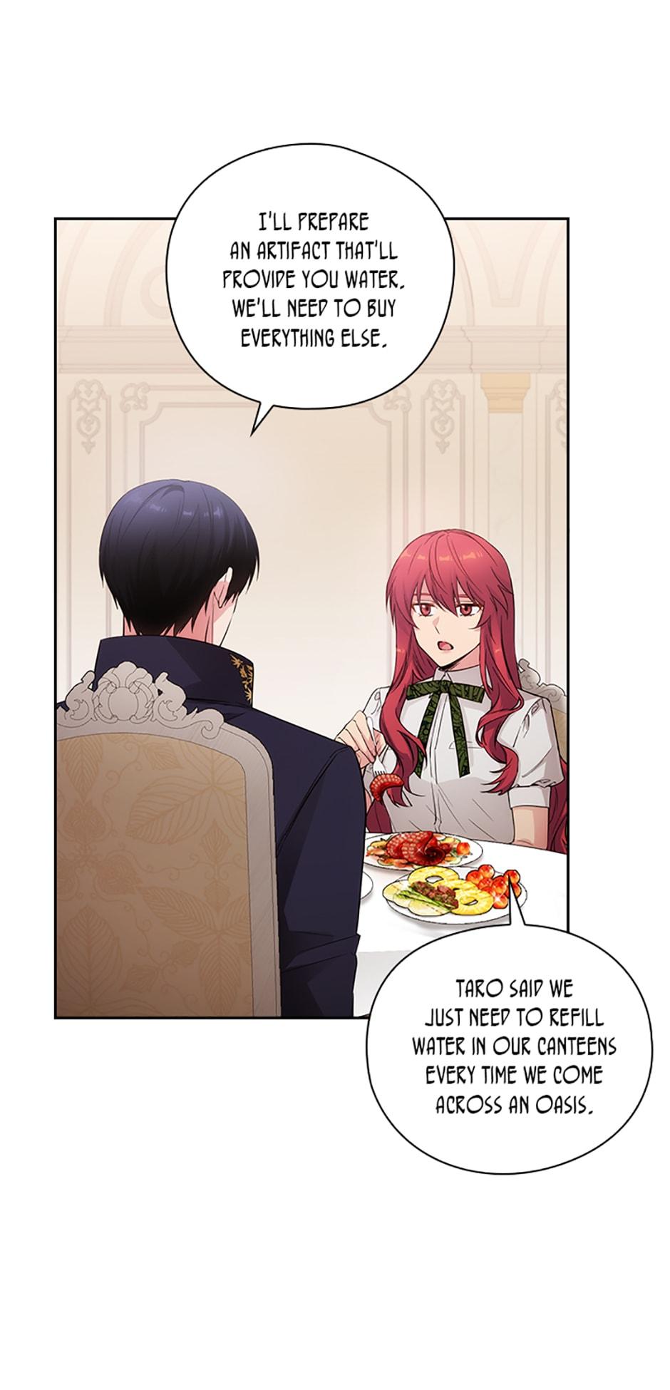 Reminiscence Adonis Chapter 200 page 4 - 