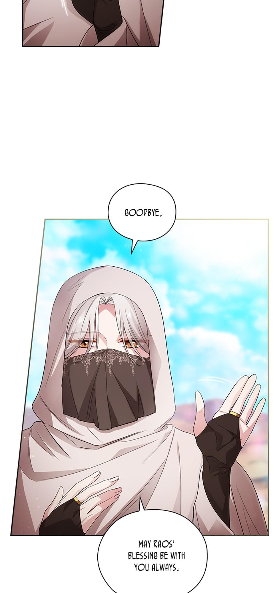 Reminiscence Adonis Chapter 203 page 57 - 