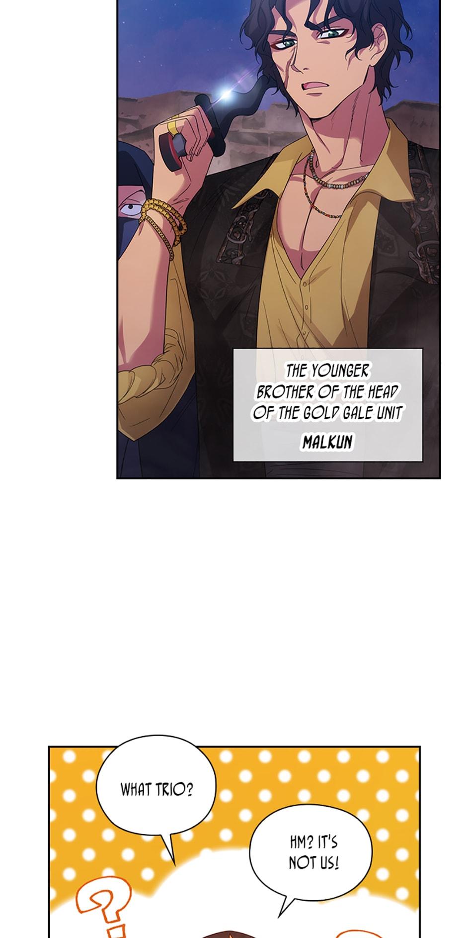 Reminiscence Adonis Chapter 204 page 44 - 
