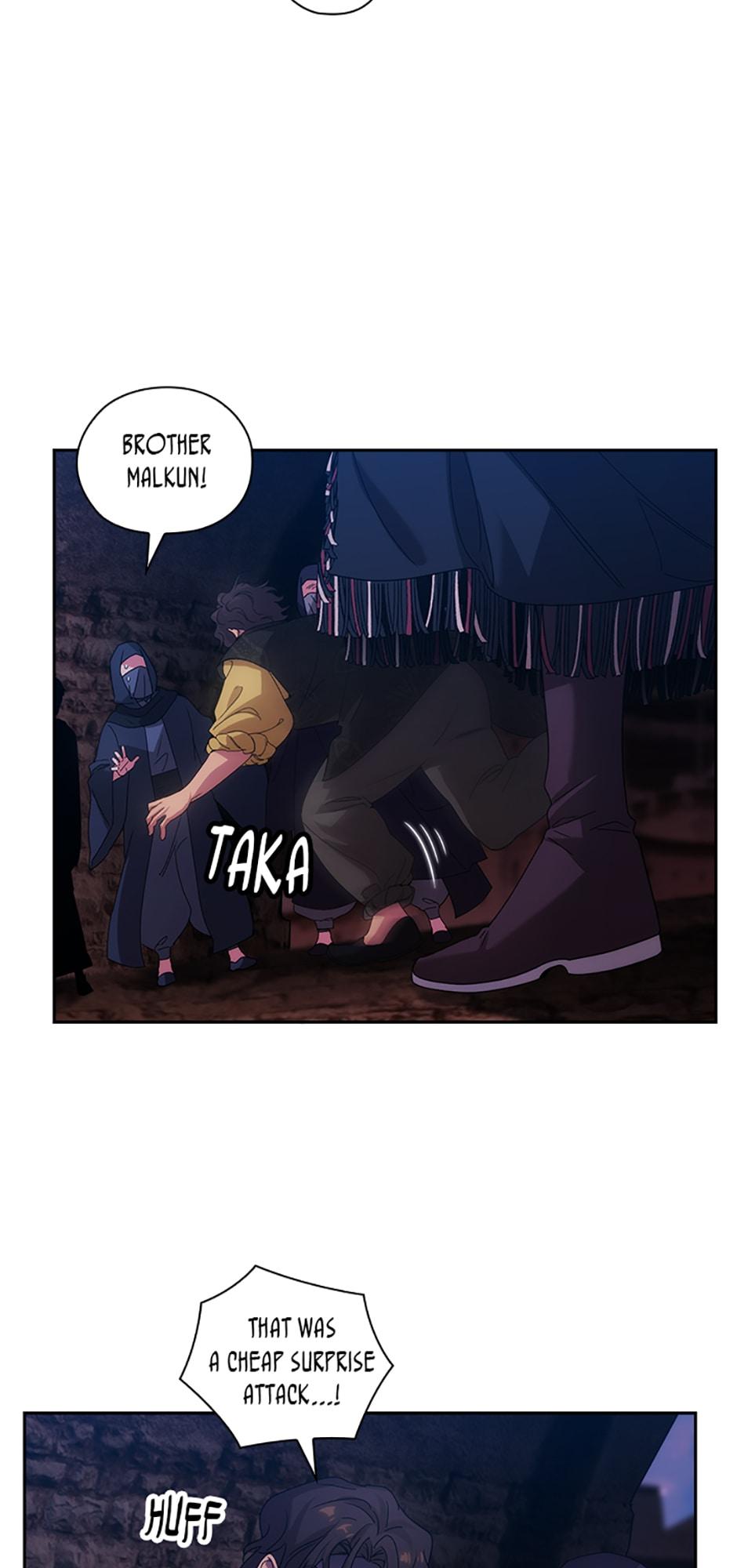 Reminiscence Adonis Chapter 205 page 12 - 