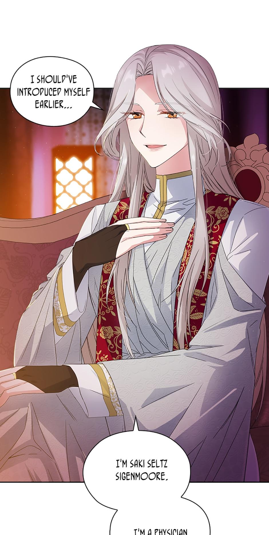 Reminiscence Adonis Chapter 205 page 60 - 