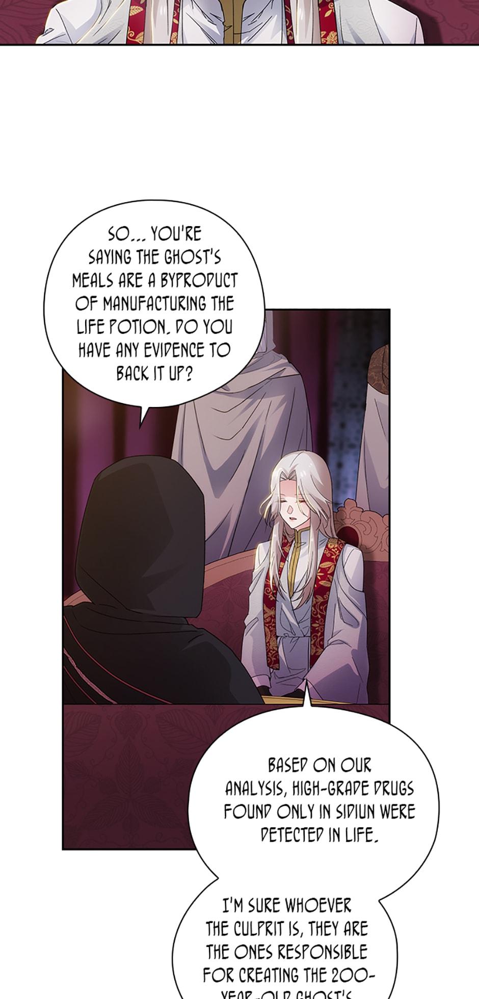 Reminiscence Adonis Chapter 206 page 50 - 
