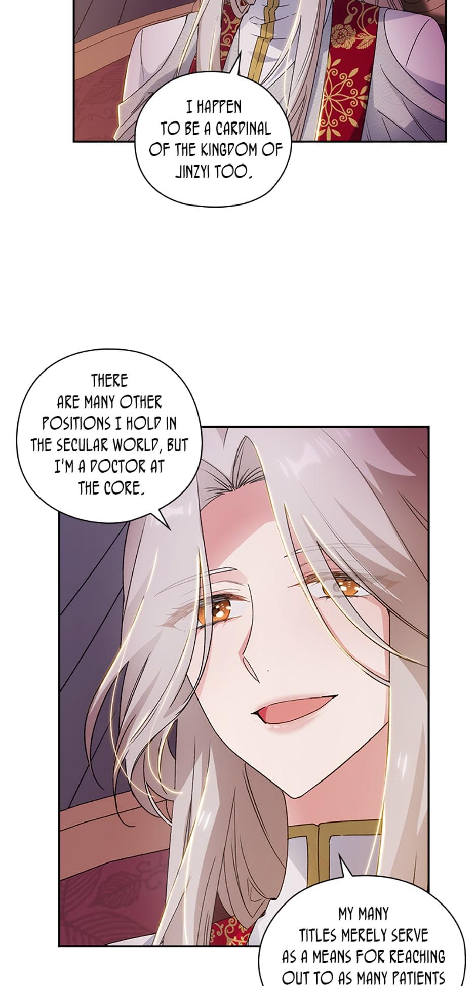 Reminiscence Adonis Chapter 206 page 6 - 