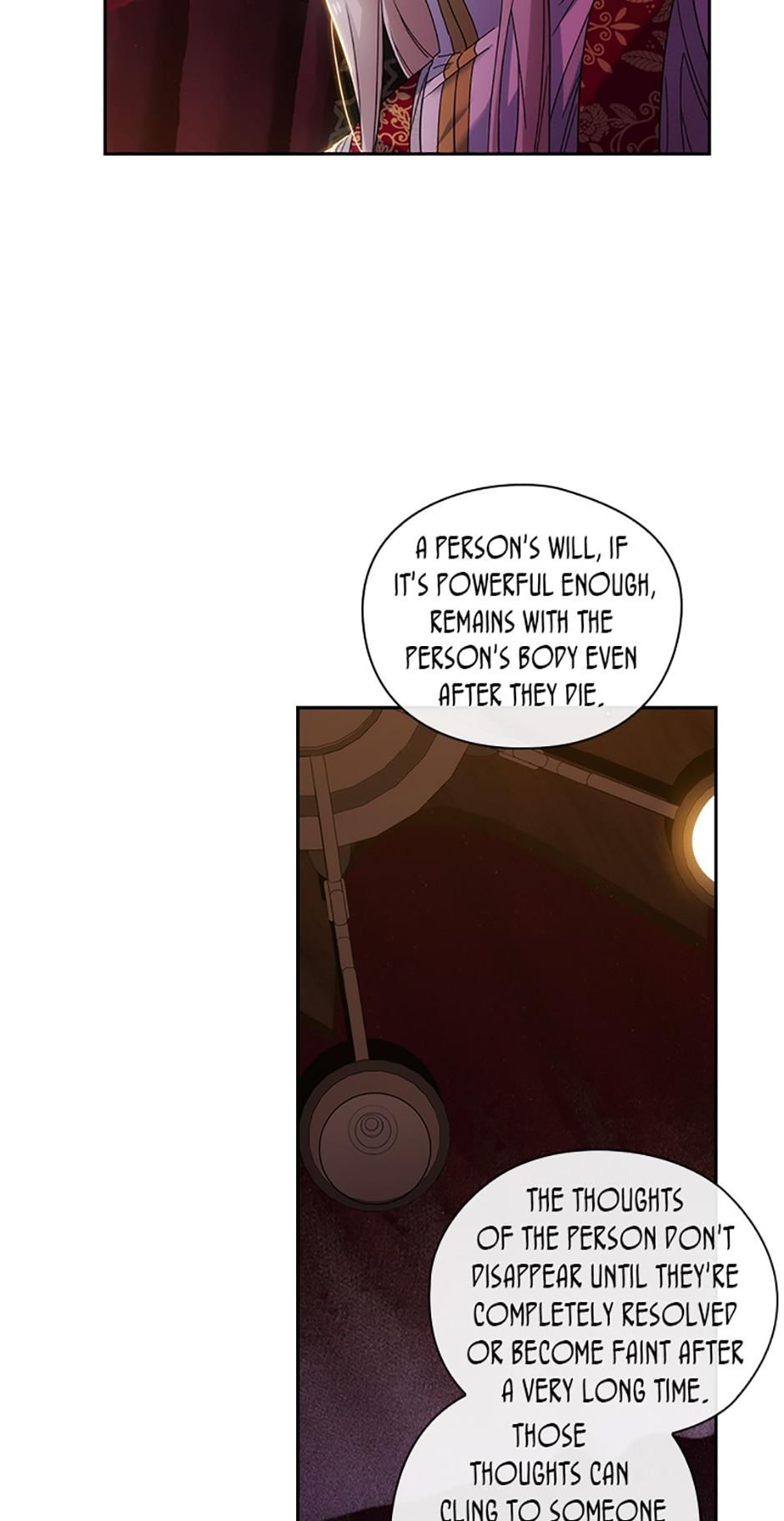 Reminiscence Adonis Chapter 207 page 11 - 