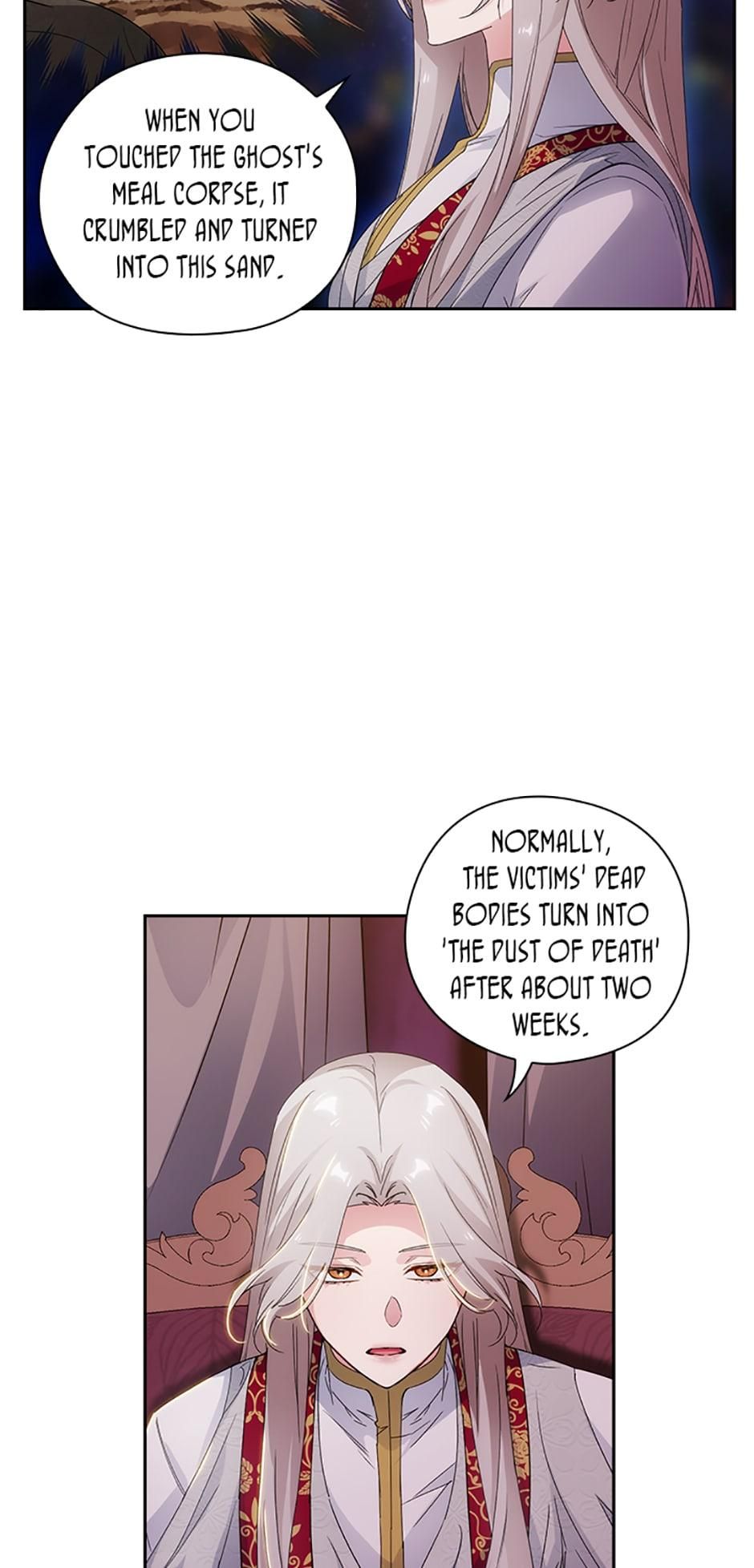 Reminiscence Adonis Chapter 207 page 7 - 