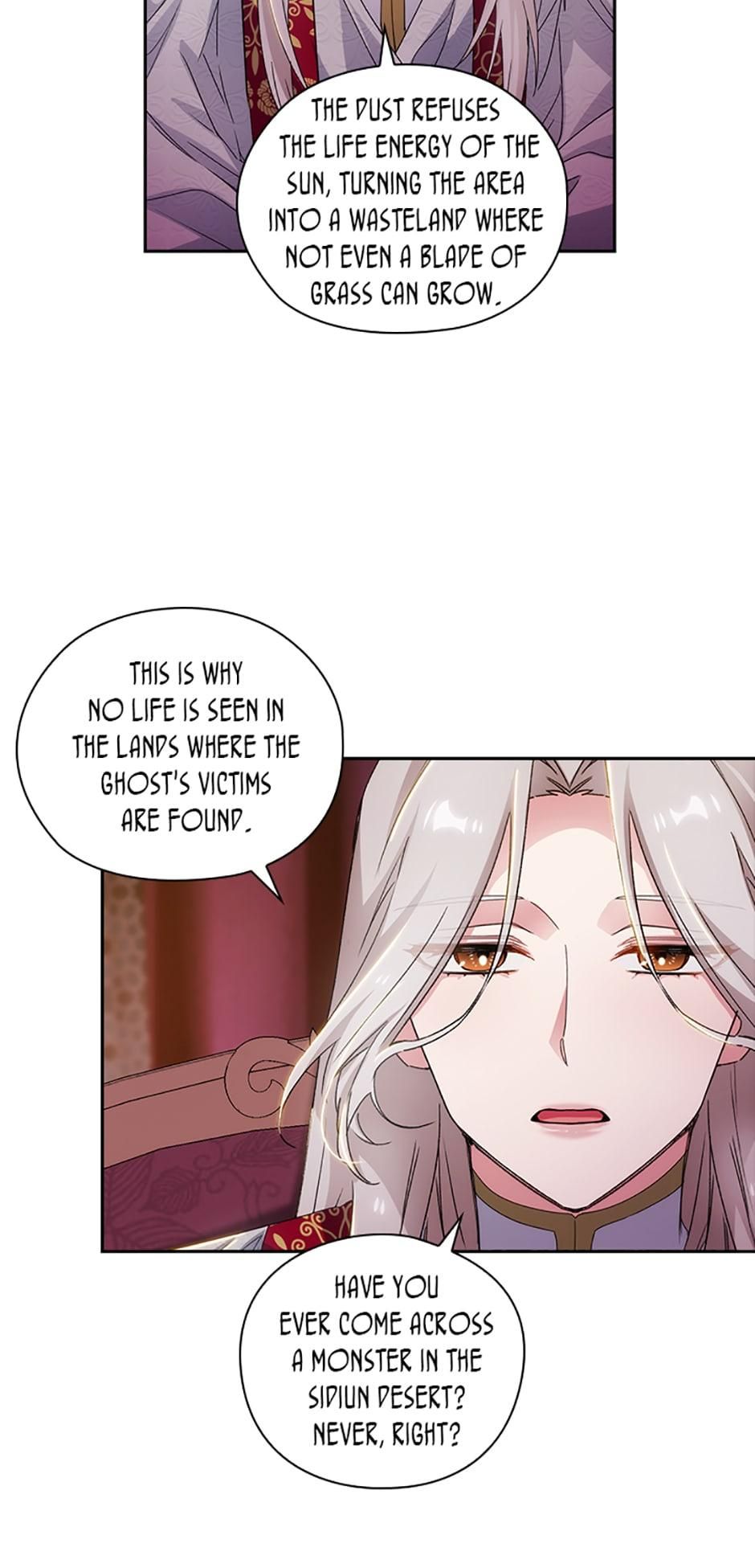 Reminiscence Adonis Chapter 207 page 8 - 