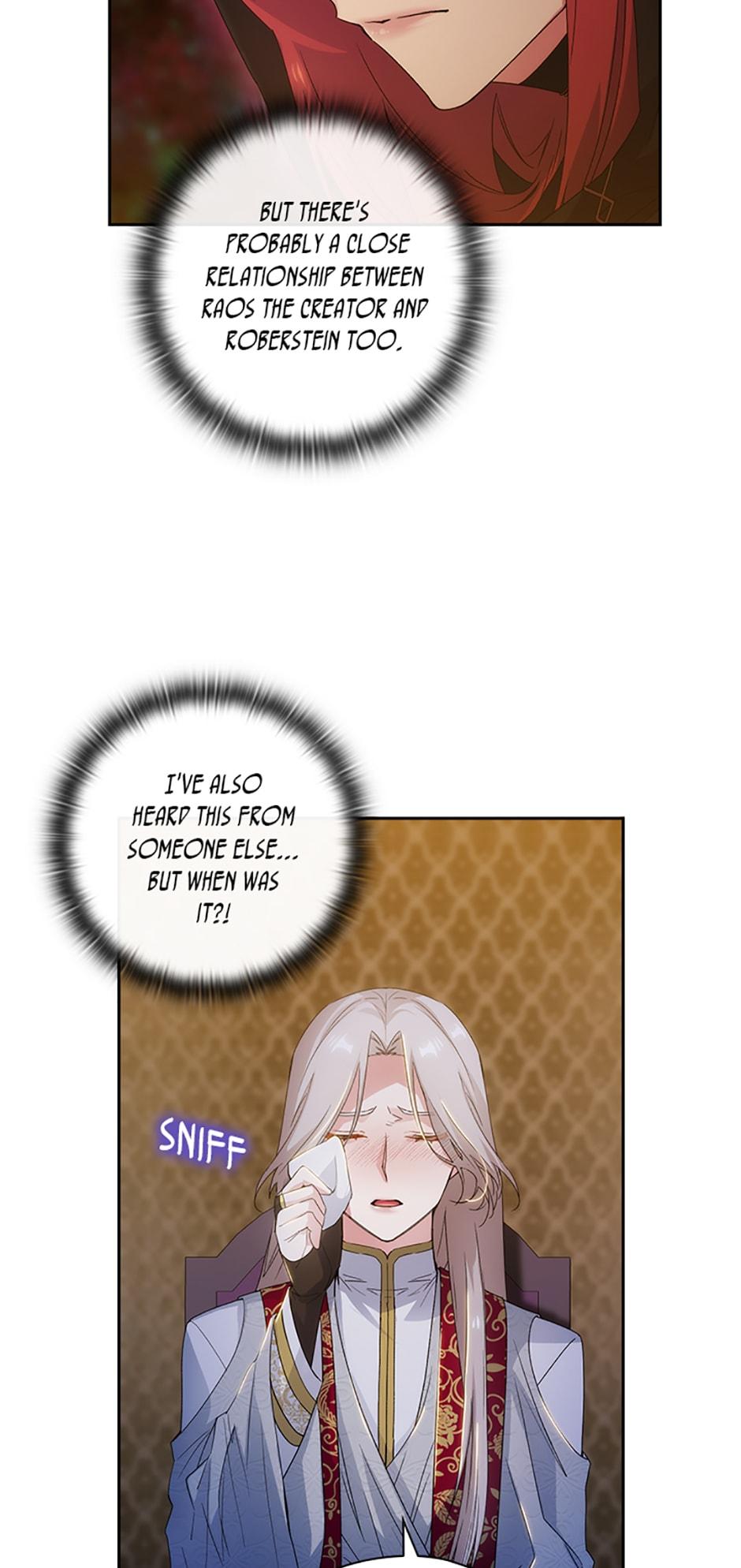 Reminiscence Adonis Chapter 208 page 16 - 