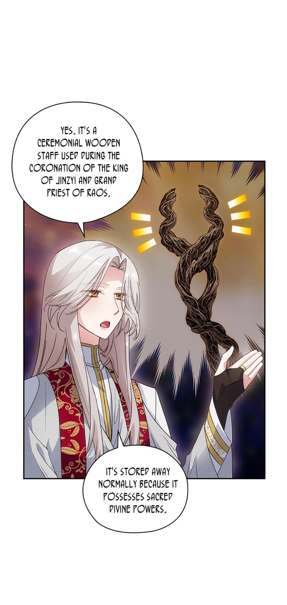 Reminiscence Adonis Chapter 208 page 18 - 