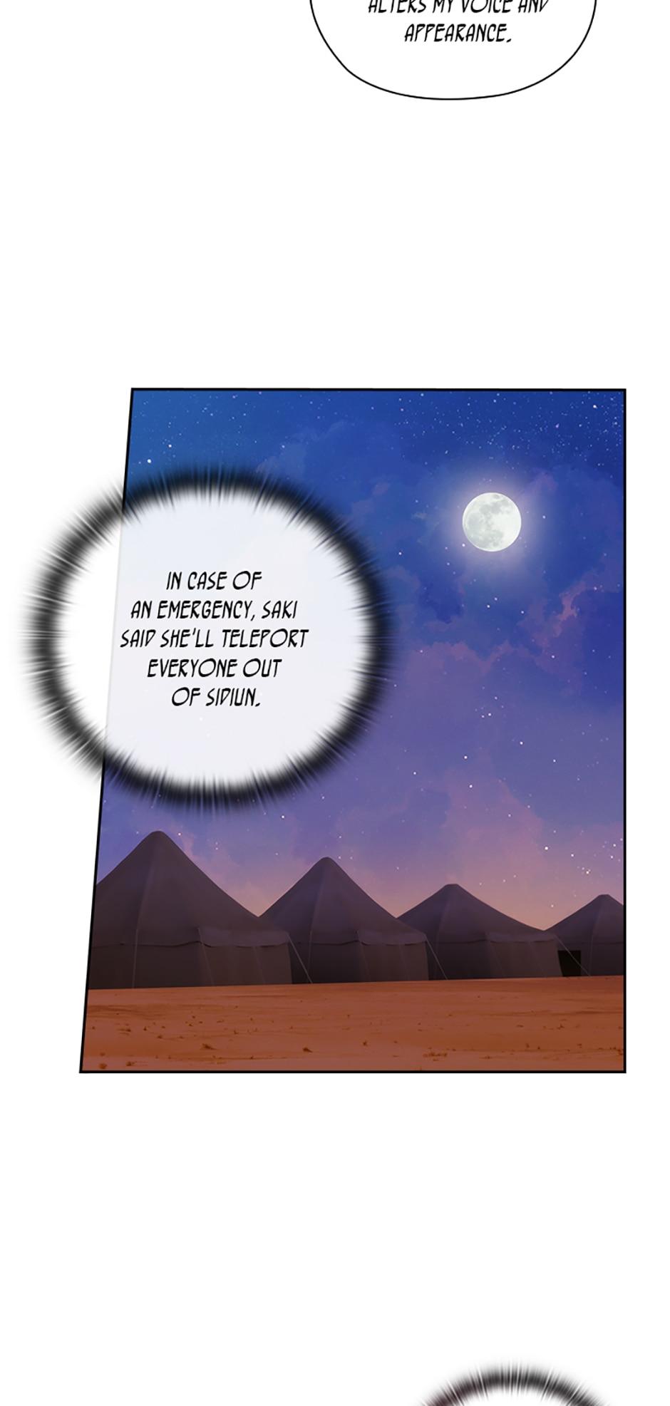 Reminiscence Adonis Chapter 209 page 53 - 