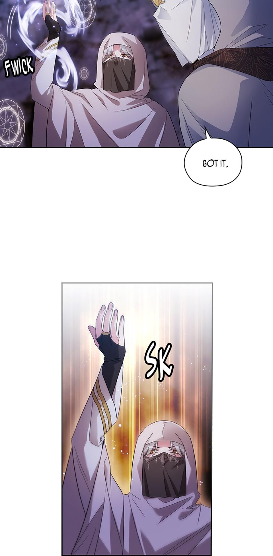 Reminiscence Adonis Chapter 211 page 17 - 