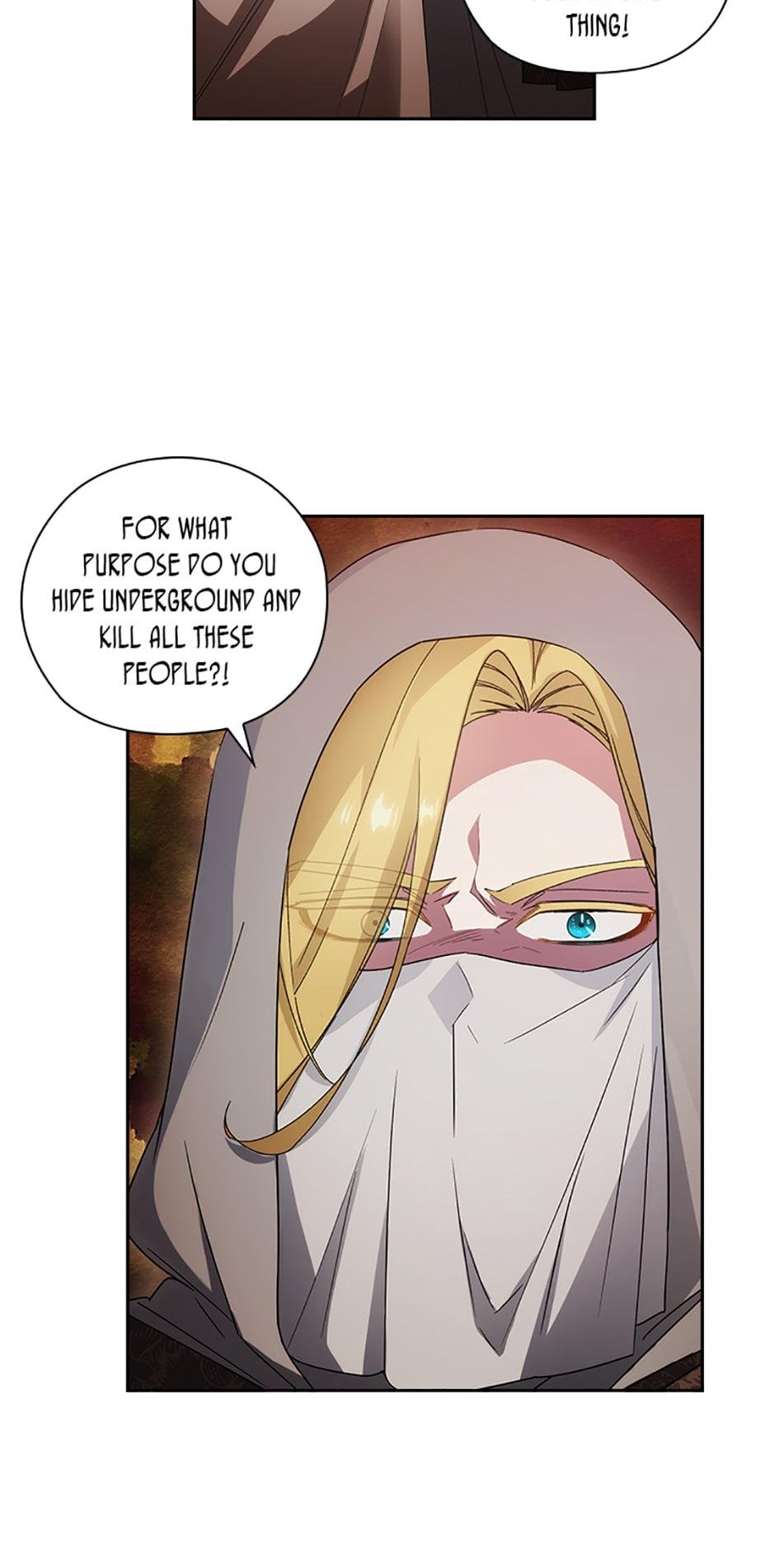 Reminiscence Adonis Chapter 212 page 12 - 