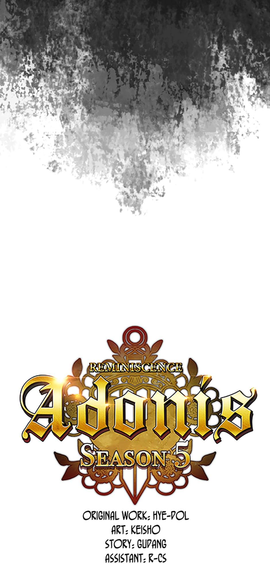 Reminiscence Adonis Chapter 214 page 3 - 
